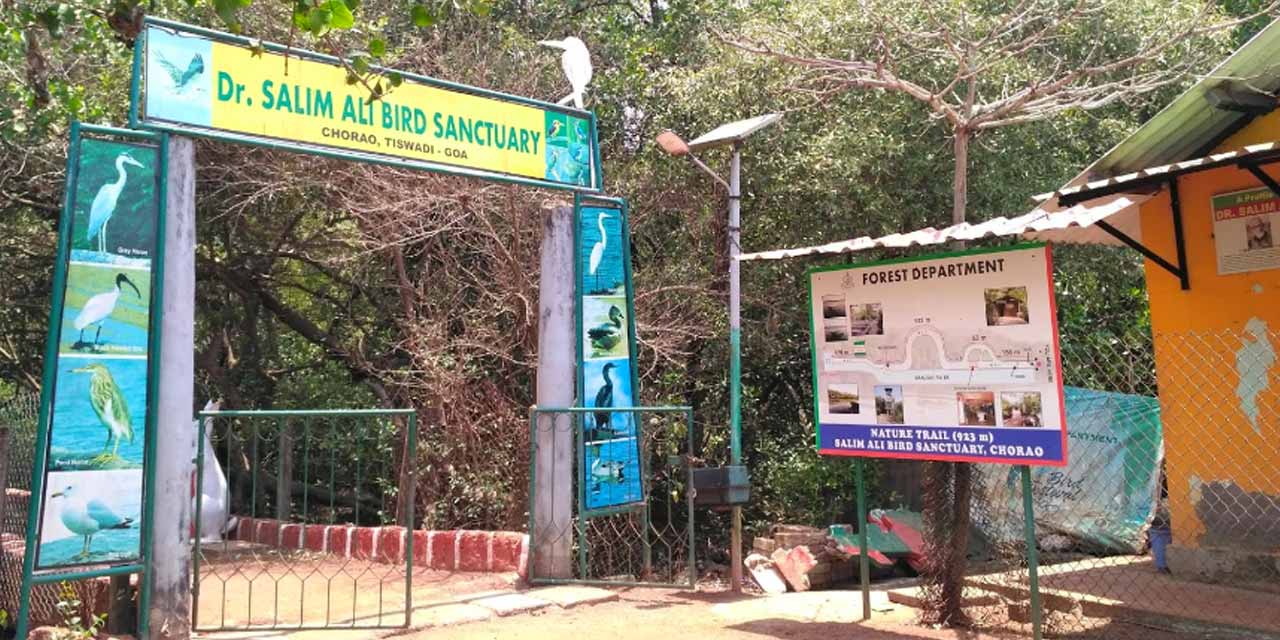 dr-salim-ali-bird-sanctuary-img